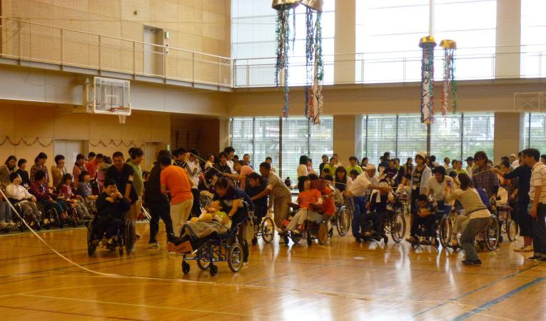 横須賀市肢体不自由児者運動会