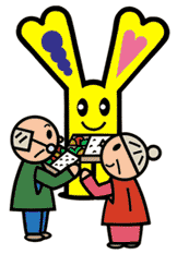 �ӂꂠ�����ٓ���z���Ă���t�b�s�[